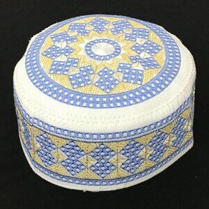 Embroidered Kufi BLUE YELLOW 59cm Men's Muslim Islamic Prayer Cap LARGE